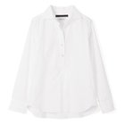 【マルティニーク/martinique】のパールスキッパー 人気、トレンドファッション・服の通販 founy(ファニー) ファッション Fashion レディースファッション Fashion for Women おすすめ Recommended / Our Picks スキッパー Skipper, Open Collar バランス Balance, Style Balance パール Pearl, Pearl Accent マニッシュ Mannish, Boyish 定番 Standard, Basic Item 洗える Machine Washable 秋 Autumn thumbnail ホワイト|ID: prp329100004460482 ipo3291000000036042862