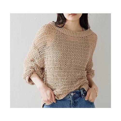 【ウィムガゼット/Whim Gazette】のローゲージニットプルオーバー インテリア・キッズ・メンズ・レディースファッション・服の通販 founy(ファニー) 　ファッション　Fashion　レディースファッション　Fashion for Women　トップス・カットソー　Cut & Sew Tops　ニット　Knit Tops & Sweaters　カジュアルプルオーバー・ニットトップス　Pullovers & Knit Tops / Casual Pullovers　2024年　2024　2024-2025秋冬・A/W　Autumn/Winter 2024–25 AW24–25　インナー　Innerwear　キャミソール　Camisole, Spaghetti Strap Top　シンプル　Simple, Minimal　タンク　Tank Top, Sleeveless Top　リラックス　Relax, Relaxed Fit　ロング　Long, Long-Length　ピンクベージュ|ID: prp329100004461195 ipo3291000000031223831