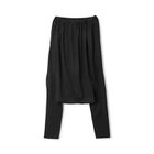 【プレインピープル/PLAIN PEOPLE】のバンデーラ天竺サルエルパンツ チャコール|ID: prp329100004461712 ipo3291000000031226558