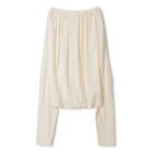 【プレインピープル/PLAIN PEOPLE】のバンデーラ天竺サルエルパンツ アイボリー|ID: prp329100004461712 ipo3291000000031226560
