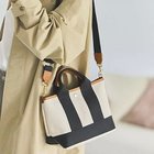 【トプカピ/TOPKAPI】のスコッチグレイン ネオレザー ミニ トート バッグ ショルダー付き S クリーム|ID: prp329100004462210 ipo3291000000031229093