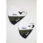 【マディソンブルー/MADISONBLUE】のHELLO MASK (3色セット) MULTI|ID: prp329100004462315 ipo3291000000031229481