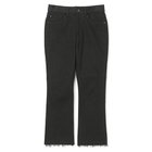 【マディソンブルー/MADISONBLUE】のHEM CUT SLIM FLARE DENIM BLACK|ID: prp329100004462317 ipo3291000000031229486