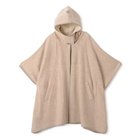 【プレインピープル/PLAIN PEOPLE】のジロンラムジャージリバーシブルポンチョコート ベージュ|ID: prp329100004462361 ipo3291000000031229604