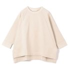 【プレインピープル/PLAIN PEOPLE】のブラッシュドスウェットボリュームプルオーバー グレー|ID: prp329100004462491 ipo3291000000031229986