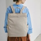 【トプカピ/TOPKAPI】の【Breath TOPKAPI】防水ナイロン レザーコンビ PC対応 トート リュック バックパック ペールベージュ|ID: prp329100004462545 ipo3291000000031230213