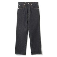 【ブラミンク/BLAMINK】のデニム5Pパンツネイビー 人気、トレンドファッション・服の通販 founy(ファニー) ファッション Fashion レディースファッション Fashion for Women パンツ Pants & Trousers 2023年 2023 2023-2024秋冬・A/W Autumn/Winter 2023–24 AW23–24 クール Cool, Chic シンプル Simple, Minimal デニム Denim, Jeans Material ベーシック Basic, Essential ビジネス 仕事 通勤 Business / Work / Commuting |ID:prp329100004462849