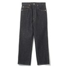 【ブラミンク/BLAMINK】のデニム5Pパンツネイビー NAVY|ID: prp329100004462849 ipo3291000000031231390