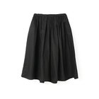 【ミズイロ インド/mizuiro ind】のコットンリネンキュロットパンツ ブラック|ID: prp329100004462935 ipo3291000000031231720