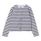【ミュベール/MUVEIL】のボーダーハートパッチカーディガン white|ID: prp329100004462948 ipo3291000000031231783