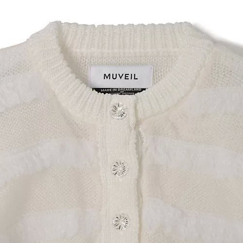 【ミュベール/MUVEIL】のオーガンジーチュールカーディガン 人気、トレンドファッション・服の通販 founy(ファニー) 　ファッション　Fashion　レディースファッション　WOMEN　トップス・カットソー　Tops/Tshirt　カーディガン　Cardigans　2025年　2025　2025春夏・S/S　Ss,Spring/Summer,2025　オーガンジー　Organdy　カーディガン　Cardigan　ガーリー　Girly　コンパクト　Compact　フリンジ　Fringe　ボーダー　Border　other-3|ID: prp329100004463155 ipo3291000000031247257