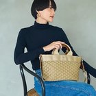 【トプカピ/TOPKAPI】の【Breath TOPKAPI】RIPPLE リプル キルティング ショルダー付き B5 トートバッグ 撥水 / 軽量 ベージュ|ID: prp329100004464182 ipo3291000000031235299