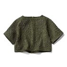 【エムセブンデイズ/M7days】の【コラボ】ジャカードTブラウス 人気、トレンドファッション・服の通販 founy(ファニー) ファッション Fashion レディースファッション Fashion for Women トップス・カットソー Cut & Sew Tops シャツ・ブラウス・オフィスカジュアル Elegant Blouses & Button-Ups コラボ Collaboration, Collab シンプル Simple, Minimal ジャカード／ジャガード Jacquard, Woven Pattern セットアップ Set-Up, Coordinated Outfit バランス Balance, Style Balance エレガント 上品 Elegant 洗える Machine Washable thumbnail カーキ|ID: prp329100004464721 ipo3291000000034766613