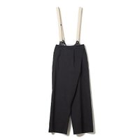 【エクラ/eclat】の【宮崎桃代さん別注】リネン混ツイストパンツ 人気、トレンドファッション・服の通販 founy(ファニー) ファッション Fashion レディースファッション Fashion for Women パンツ Pants & Trousers サスペンダー Suspenders, Braces シンプル Simple, Minimal ツイスト Tweed, Tweed Fabric フロント Front, Front Design ボトム Bottoms, Lower Wear ラップ Wrap, Wrap Design リネン Linen, Linen Fabric 別注 Limited Edition, Custom Order |ID:prp329100004464757