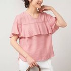 【ノーリーズ/NOLLEY'S】の【WEB限定】《セットアップ対応》ジュピター半袖フリルブラウス ベビーピンク|ID: prp329100004486803 ipo3291000000032085475