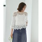 【スタイルデリ/STYLE DELI】のミックスレースのプルオーバーブラウス 人気、トレンドファッション・服の通販 founy(ファニー) ファッション Fashion レディースファッション Ladies' Fashion Online トップス・カットソー Tops/Tshirt シャツ/ブラウス Shirts/Blouses プルオーバー Pullover アンティーク Antique インナー Inner 春 Spring カットソー Cut And Sew カーディガン Cardigan キャミソール Camisole ジャケット Jacket とろみ Thickness タンク Tank 長袖 Long Sleeve フリル Frills ミックス Mix レース Race A/W・秋冬 Aw・Autumn/Winter・Fw・Fall-Winter S/S・春夏 Ss・Spring/Summer 夏 Summer thumbnail ホワイト|ID: prp329100004496127 ipo3291000000032586878