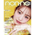 thumbnail other-1
