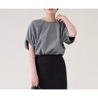 【マルティニーク/martinique】のファブリックコンビギャザープルオーバー グレー|ID: prp329100004497570 ipo3291000000035917739