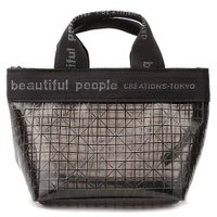 【ビューティフル ピープル/beautiful people】のplaid vinyl logo poach 人気、トレンドファッション・服の通販 founy(ファニー) ファッション Fashion レディースファッション WOMEN 2025年 2025 2025春夏・S/S Ss,Spring/Summer,2025 シアー Sheer ジャカード Jacquard バランス Balance ポーチ Pouch 旅行 Travel |ID:prp329100004512247