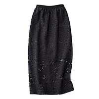 【サクラ/SACRA】のラッセルレースIラインスカート 人気、トレンドファッション・服の通販 founy(ファニー) ファッション Fashion レディースファッション Fashion for Women スカート Skirts ストレート Straight, Straight Cut モチーフ Motif, Design Theme ラッセル Raschel, Raschel Lace リーフ Leaf, Botanical Leaf レース Lace, Lace Fabric |ID:prp329100004515057