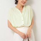 【ノーリーズ/NOLLEY'S】の割繊Vネックブラウス クリーム|ID: prp329100004516117 ipo3291000000031914071