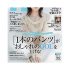 thumbnail other-2