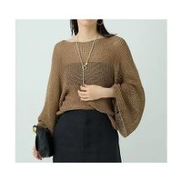 【カオス/Chaos】のボランリリーニットプルオーバー 人気、トレンドファッション・服の通販 founy(ファニー) ファッション Fashion レディースファッション WOMEN トップス・カットソー Tops/Tshirt ニット Knit Tops プルオーバー Pullover 2025年 2025 2025春夏・S/S Ss,Spring/Summer,2025 サマー Summer 切替 Switching 夏 Summer |ID:prp329100004521075