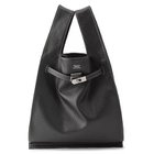 【ビューティフル ピープル/beautiful people】のlarge marketbag 人気、トレンドファッション・服の通販 founy(ファニー) ファッション Fashion レディースファッション Fashion for Women バッグ Bags 2025年 2025 2025-2026秋冬・A/W Autumn/Winter 2025–26 AW25–26 シンプル Simple, Minimal チャーム Charm, Pendant thumbnail black|ID: prp329100004521092 ipo3291000000034865634