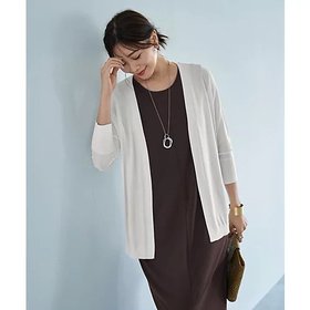 【スタイルデリ/STYLE DELI】 ひんやりタッチのミドル丈トッパーカーディガン人気、トレンドファッション・服の通販 founy(ファニー) ファッション Fashion レディースファッション WOMEN トップス・カットソー Tops/Tshirt カーディガン Cardigans パーカ Sweats 春 Spring カーディガン Cardigan サロペット Overalls シンプル Simple ストレート Straight スリット Slit トッパー Topper 定番 Standard ノースリーブ No Sleeve 長袖 Long Sleeve バランス Balance パープル Purple フィット Fit フォルム Form ポケット Pocket 半袖 Short Sleeve ミドル Middle ラベンダー Lavender 夏 Summer エレガント 上品 Elegant |ID:prp329100004522317
