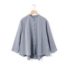 【ミディウミ/MidiUmi】のシアーストライプバックギャザーシャツ ネイビー|ID: prp329100004523601 ipo3291000000031998982