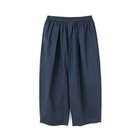 【ミズイロ インド/mizuiro ind】のボリュームイージーパンツ 人気、トレンドファッション・服の通販 founy(ファニー) ファッション Fashion レディースファッション WOMEN パンツ Pants シンプル Simple リラックス Relax thumbnail ネイビー|ID: prp329100004523666 ipo3291000000031999382
