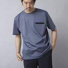 【ノーリーズ グッドマン/NOLLEY'S goodman / MEN】の【ACTIVE SECT】《限定展開》シーリングポケットTシャツ 25SS グレイッシュブルー|ID: prp329100004523703 ipo3291000000032435095