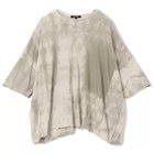 【パドカレ/pas de calais】の25SS 綿麻ムラ段染 ワイドPO ベージュ|ID: prp329100004532399 ipo3291000000032037705