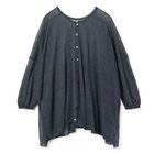 【パドカレ/pas de calais】の25SSシアーリネンCD 人気、トレンドファッション・服の通販 founy(ファニー) ファッション Fashion レディースファッション Fashion for Women トップス・カットソー Cut & Sew Tops 2025年 2025 2025春夏・S/S Spring/Summer 2025 SS25 カーディガン Cardigan, Knitwear リネン Linen, Linen Fabric ロング Long, Long-Length 夏 Summer 春 Spring S/S・春夏 SS, Spring/Summer, Warm Season 洗える Machine Washable thumbnail チャコール|ID: prp329100004532418 ipo3291000000035593942