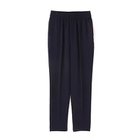 【アドーア/ADORE】のクリアジョーゼットパンツ 人気、トレンドファッション・服の通販 founy(ファニー) ファッション Fashion レディースファッション WOMEN パンツ Pants おすすめ Recommend スタンダード Standard セットアップ Set Up ドレープ Drape フィット Fit ルーズ Loose ビジネス 仕事 通勤 Business 夏 Summer 定番 Standard 春 Spring S/S・春夏 Ss・Spring/Summer thumbnail ネイビー|ID: prp329100004541291 ipo3291000000032085835