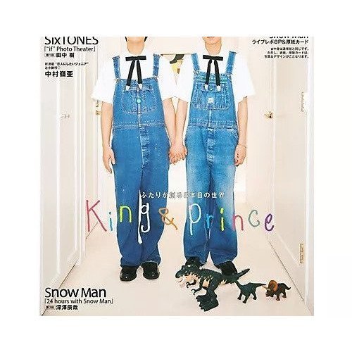 【みょうじょう/Myojo / GOODS】の2025年『ちっこいMyojo』7月号 人気、トレンドファッション・服の通販 founy(ファニー) 7月号 July Issue シルバー Silver, Metallic Silver シンプル Simple, Minimal スタイリッシュ Stylish, Fashionable スーツ Suit, Formalwear デニム Denim, Jeans Material パターン Pattern, Design Print ベロア Velour, Soft Velvet メガネ Glasses, Eyewear リボン Ribbon, Bow 旅行 Travel other-1|ID: prp329100004549145 ipo3291000000032150946