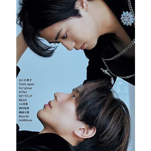 【みょうじょう/Myojo / GOODS】の2025年『Myojo』7月号 人気、トレンドファッション・服の通販 founy(ファニー) 7月号 July Issue シルバー Silver, Metallic Silver シンプル Simple, Minimal スタイリッシュ Stylish, Fashionable スーツ Suit, Formalwear デニム Denim, Jeans Material パターン Pattern, Design Print ベロア Velour, Soft Velvet メガネ Glasses, Eyewear リボン Ribbon, Bow 旅行 Travel other-2|ID: prp329100004549146 ipo3291000000032150956