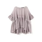 【ミズイロ インド/mizuiro ind】のピグメントダイギャザーブラウス 人気、トレンドファッション・服の通販 founy(ファニー) ファッション Fashion レディースファッション WOMEN トップス・カットソー Tops/Tshirt シャツ/ブラウス Shirts/Blouses 人気 Popularity 今季 This Season thumbnail ピンク|ID: prp329100004551017 ipo3291000000032164451