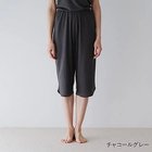 【ドレスハーセルフ/DRESS HERSELF】のインナー/シルク ロングキュロットペチコート【洗濯機可】 チャコールグレー|ID: prp329100004551033 ipo3291000000032165929