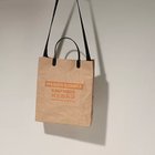 【メゾンエウレカ/MAISON EUREKA】のSOUVENIR BAG ME KAUFHAUS mirabella exclusive 人気、トレンドファッション・服の通販 founy(ファニー) ファッション Fashion レディースファッション WOMEN コンパクト Compact ショルダー Shoulder スペシャル Special ダウン Down バランス Balance プリント Print ペーパー Paper 別注 Special Order thumbnail クラフト|ID: prp329100004551345 ipo3291000000032168122