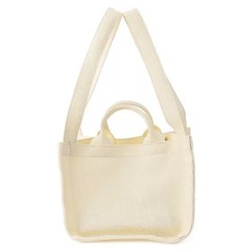 【ビューティフル ピープル/beautiful people】のshade cloth beach shift bag M 人気、トレンドファッション・服の通販 founy(ファニー) ファッション Fashion レディースファッション Fashion for Women 2022年 2022 2022 春夏 S/S Spring/Summer 2022 SS22 ショルダー Shoulder, Shoulder Strap ハンド Hand, Handmade ラップ Wrap, Wrap Design 定番 Standard, Basic Item |ID:prp329100004551354