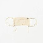 【ウーア/Uhr】のMASK-to wear Uhr to wear time 人気、トレンドファッション・服の通販 founy(ファニー) ファッション Fashion レディースファッション Ladies' Fashion Online 洗える Washable 抗菌 Antibacterial タンブラー Tumbler おすすめ Recommend thumbnail オフホワイト|ID: prp329100004551920 ipo3291000000032637803
