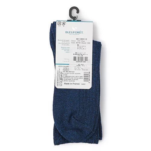 【ブルーフォレ/BLEUFORET】のRIBBED LUREX SOCKS 人気、トレンドファッション・服の通販 founy(ファニー) ファッション Fashion レディースファッション Fashion for Women ソックス&靴下 Socks & Hosiery サンダル Sandals, Summer Shoes フィット Fit, Slim Fit フランス France, French モダン Modern, Contemporary 人気 Popular, Best Seller other-2|ID: prp329100004552024 ipo3291000000034620415
