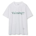 【タンタン/TANGTANG】の【HPS別注】HAPPY TEE 人気、トレンドファッション・服の通販 founy(ファニー) ファッション Fashion レディースファッション WOMEN シンプル Simple プリント Print 人気 Popularity 別注 Special Order 洗える Washable thumbnail ホワイト&#215;グリーン|ID: prp329100004553177 ipo3291000000032182348