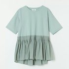 【アダワス/ADAWAS】の【HPS別注】Tuck Tee 人気、トレンドファッション・服の通販 founy(ファニー) ファッション Fashion レディースファッション WOMEN ノースリーブ No Sleeve ペプラム Peplum 別注 Special Order 半袖 Short Sleeve 洗える Washable thumbnail ミント|ID: prp329100004553227 ipo3291000000032182588
