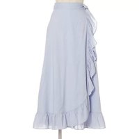 【エクラ/eclat】のティアードスカート 人気、トレンドファッション・服の通販 founy(ファニー) ファッション Fashion レディースファッション Fashion for Women スカート Skirts ティアードスカート Tiered Skirts ギャザー Gathered, Ruffled ティアードスカート Tiered Skirt, Flounced Skirt フェミニン Feminine, Girly フリル Frill, Ruffle ラップ Wrap, Wrap Design リボン Ribbon, Bow 別注 Limited Edition, Custom Order 洗える Machine Washable |ID:prp329100004553494