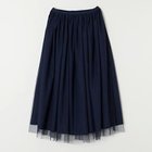 【アダワス/ADAWAS】の【HPS別注】チュールスカート ネイビー|ID: prp329100004553518 ipo3291000000032352441