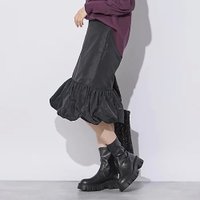 【ブリル/BRILL】のタフタヘムバルーンスカート 人気、トレンドファッション・服の通販 founy(ファニー) ファッション Fashion レディースファッション Fashion for Women スカート Skirts タフタ Taffeta, Structured Fabric ブライト Bright, Shiny エレガント 上品 Elegant |ID:prp329100004553554