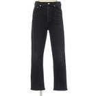 【エー ゴールド イー/AGOLDE】のRILEY IN BLACK PEPPER ブラック|ID: prp329100004553606 ipo3291000000032632867