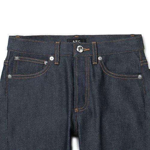 【アーペーセー/A.P.C.】のPETIT NEW STANDARD 人気、トレンドファッション・服の通販 founy(ファニー) 　ファッション　Fashion　レディースファッション　Fashion for Women　おすすめ　Recommended / Our Picks　オレンジ　Orange　クラシカル　Classical, Vintage-Inspired　シンプル　Simple, Minimal　デニム　Denim, Jeans Material　洗える　Machine Washable　other-3|ID: prp329100004553619 ipo3291000000032632795